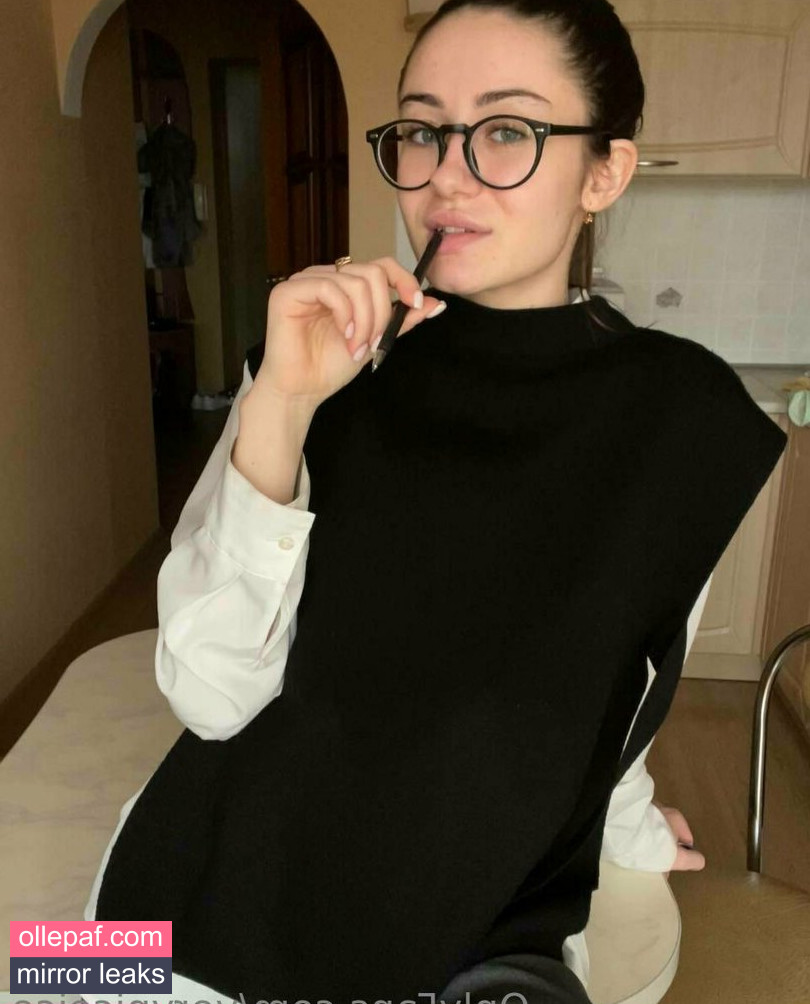 Latest Leaks veryniceice Nude #20 - Fapello