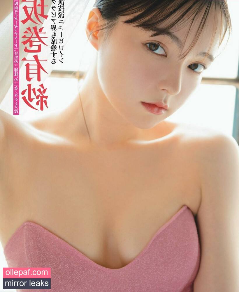 Latest Leaks WomenTokusatsu Nude #132 - Fapello