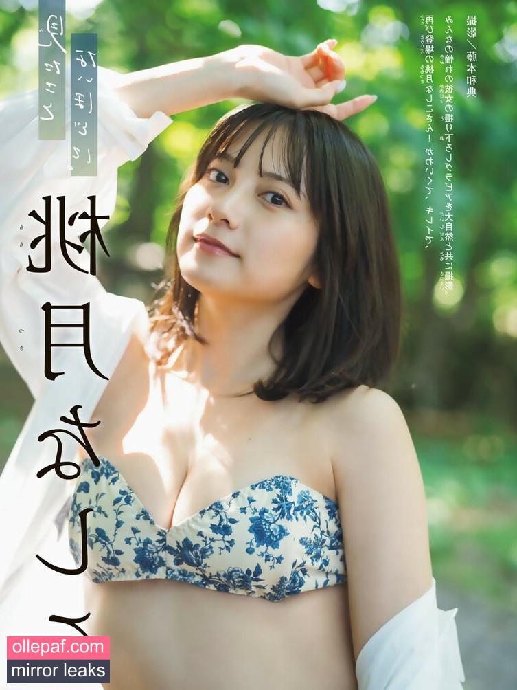 Latest Leaks WomenTokusatsu Nude #34 - Fapello