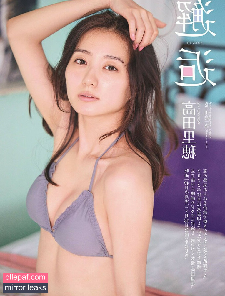 Latest Leaks WomenTokusatsu Nude #10 - Fapello