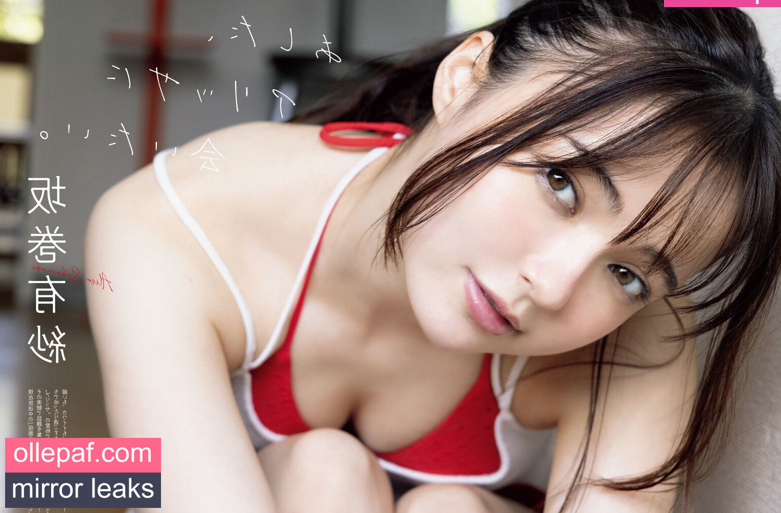 Latest Leaks WomenTokusatsu Nude #91 - Fapello