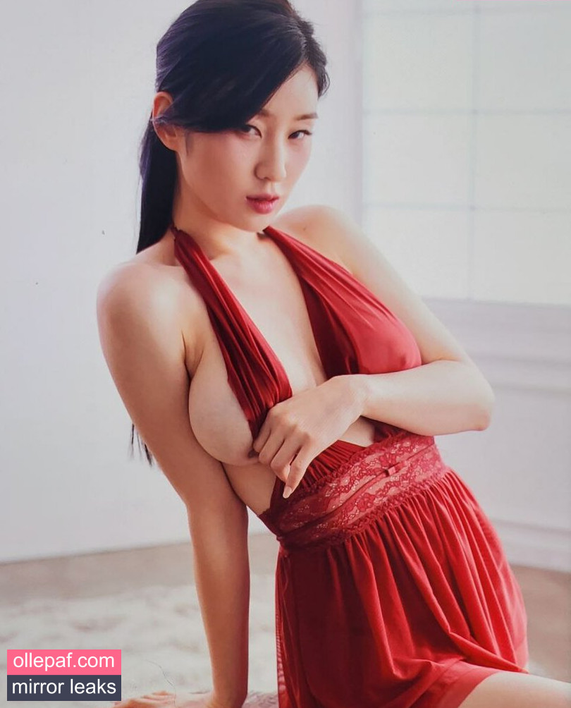 Latest Leaks Woohyeon Nude #551 - Fapello