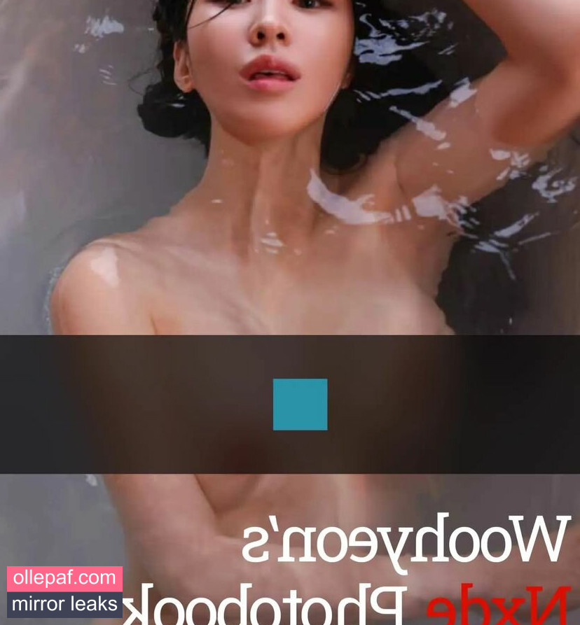 Woohyeon Nude Leaks OnlyFans #608 - Fapello