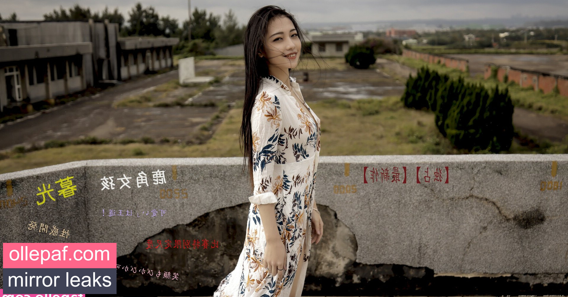 Latest Leaks Xia MuGuang Nude #30 - Fapello