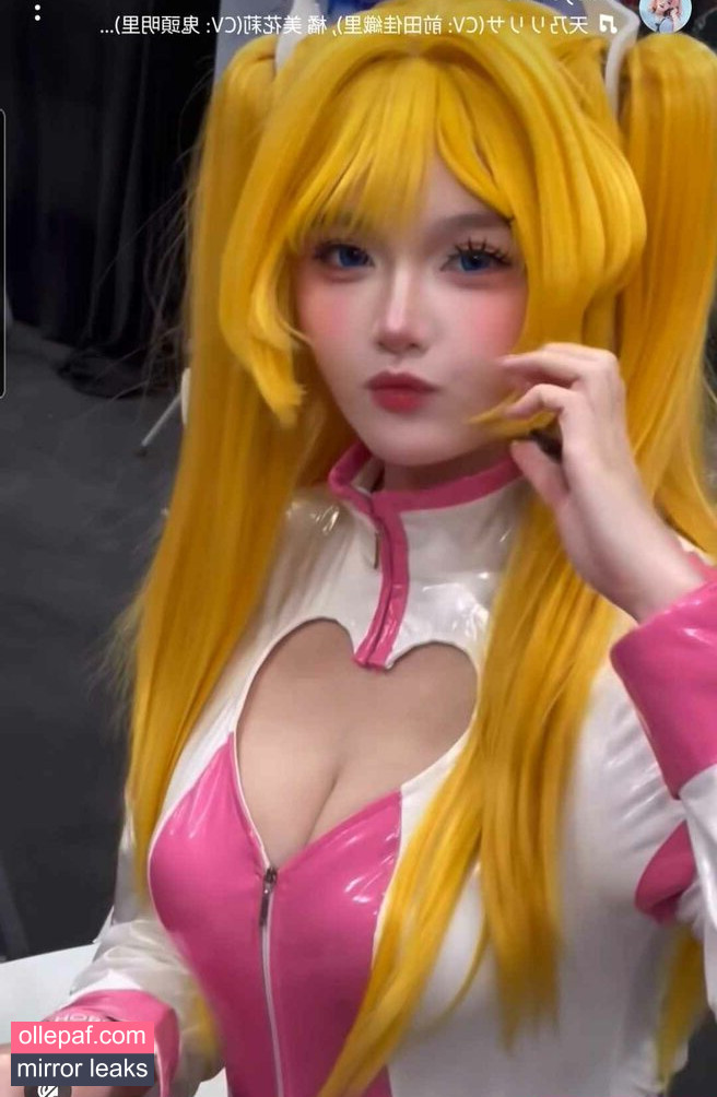 Latest Leaks xiaoyukiko Nude #10 - Fapello