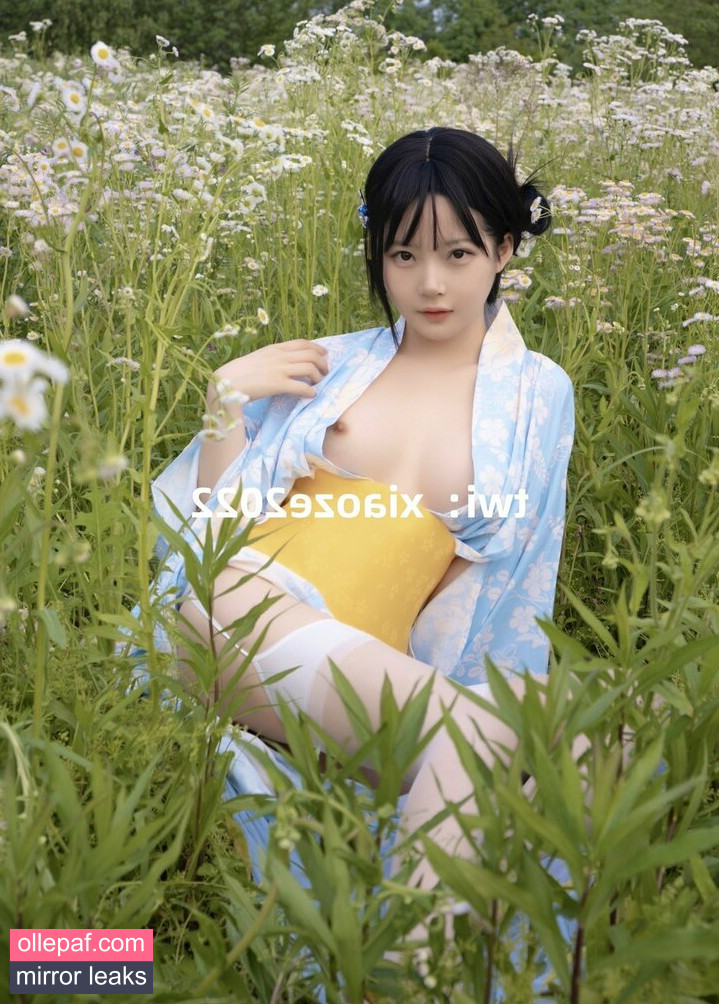 Latest Leaks Xiaoze2022 Nude #22 - Fapello