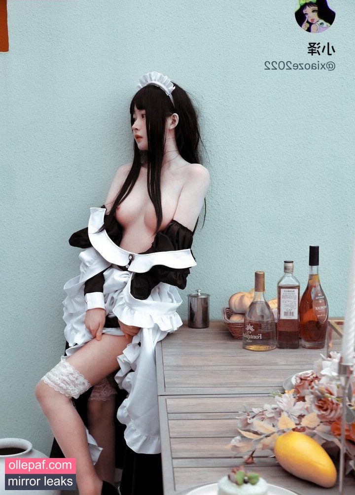 Latest Leaks Xiaoze2022 Nude #4 - Fapello