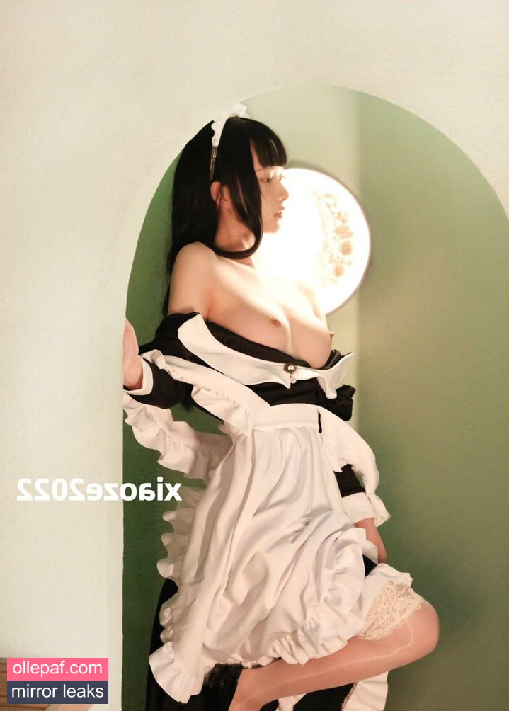 Latest Leaks Xiaoze2022 Nude #6 - Fapello