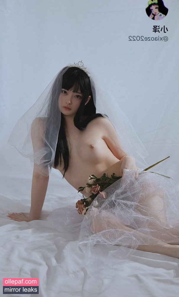 Latest Leaks Xiaoze2022 Nude #10 - Fapello