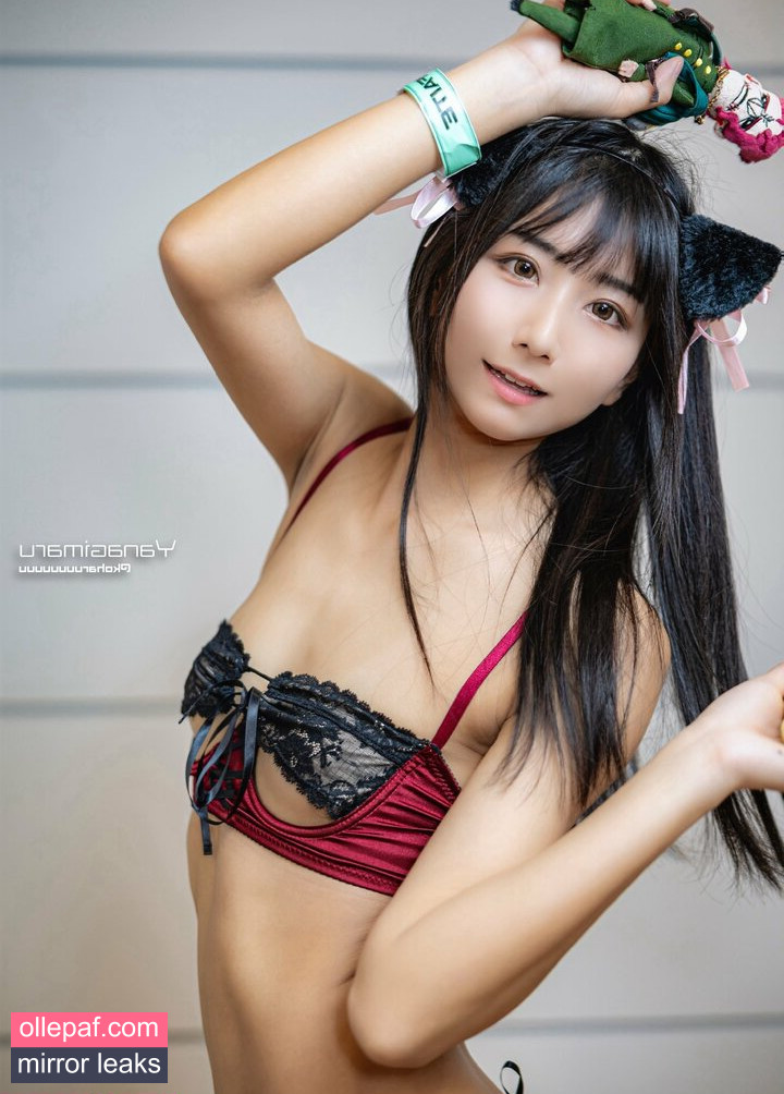 Latest Leaks Yanagimaru Nude #218 - Fapello