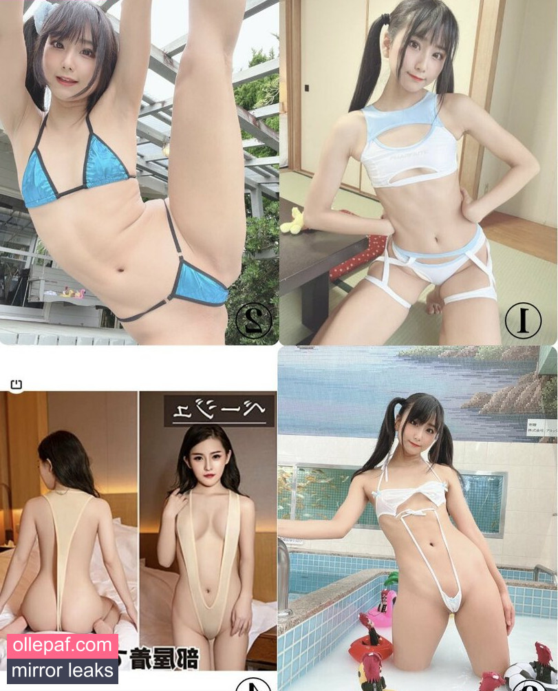 Latest Leaks Yanagimaru Nude #241 - Fapello