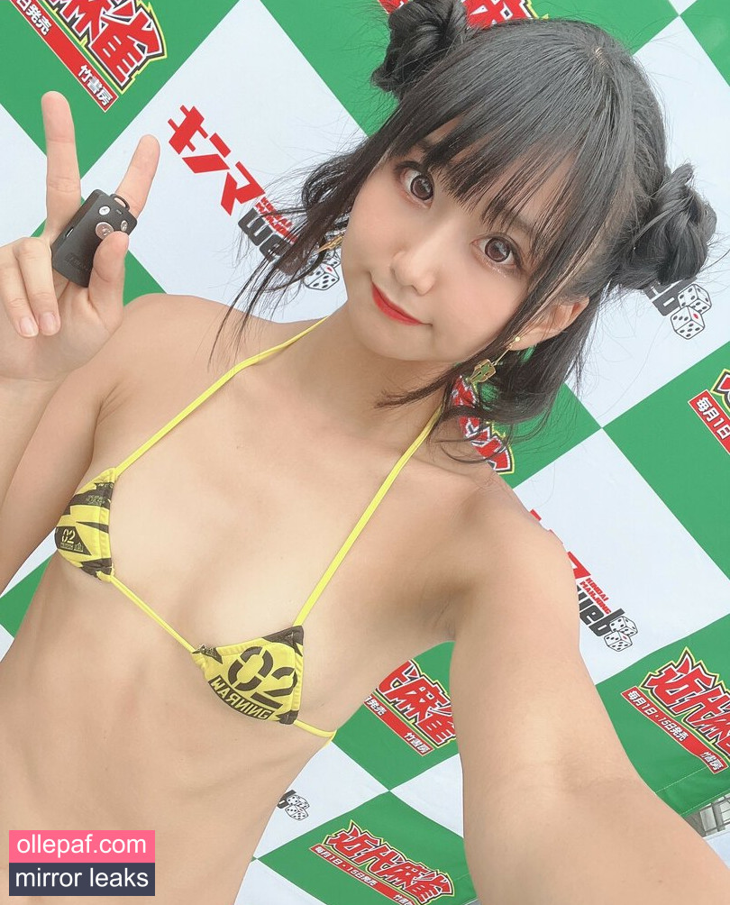 Latest Leaks Yanagimaru Nude #381 - Fapello