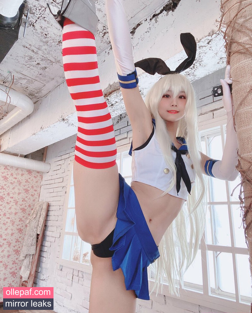 Latest Leaks Yanagimaru Nude #421 - Fapello