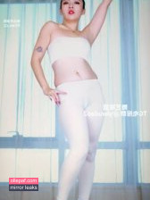 Latest Leaks yingxiu.xyz Nude #1088 - Fapello