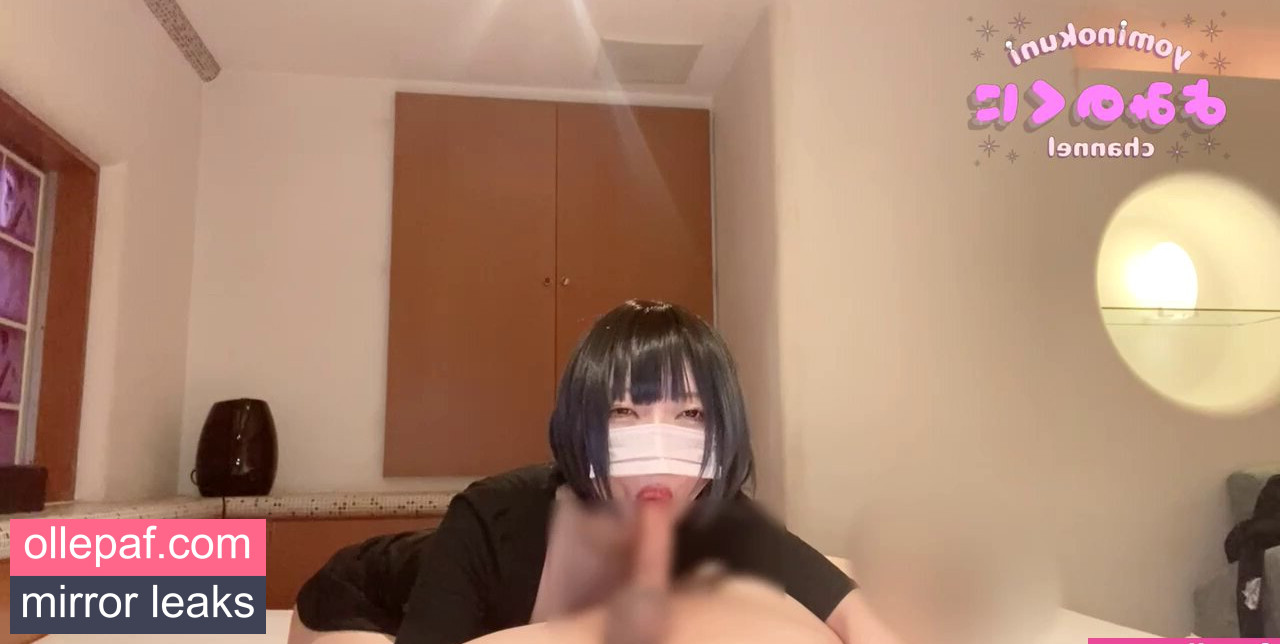 Latest Leaks yominokuni_chan Nude #242 - Fapello