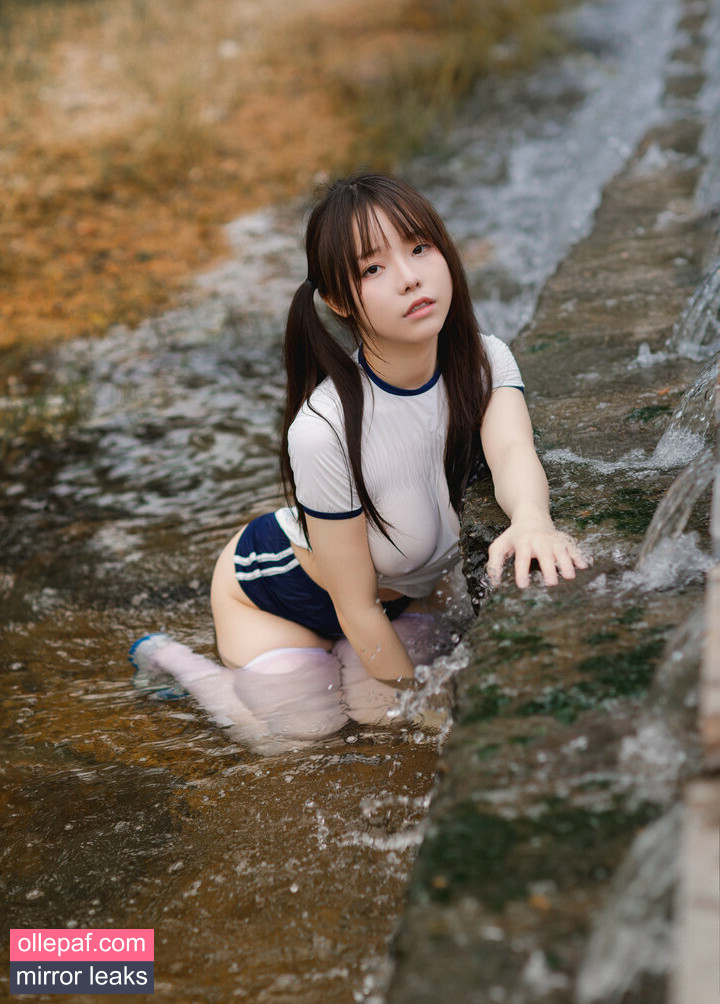 Latest Leaks YourDrug66 Nude #125 - Fapello