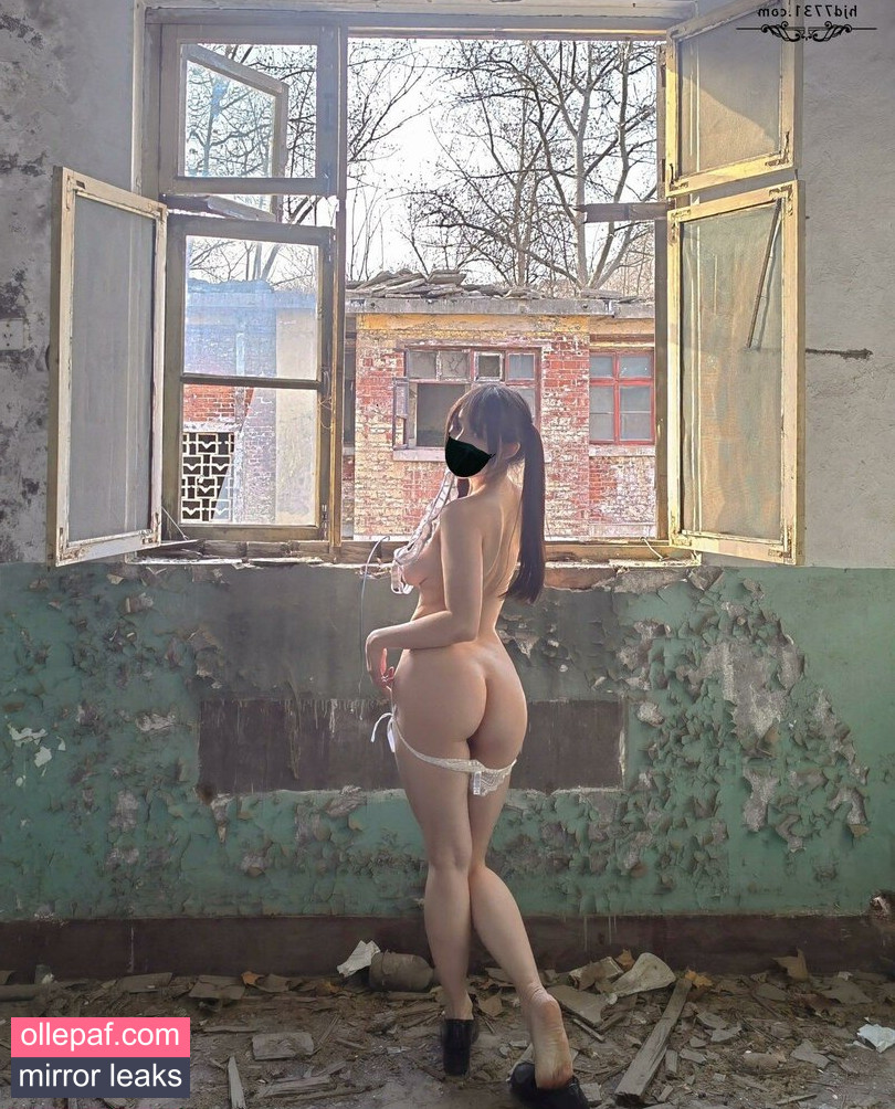 Latest Leaks YourDrug66 Nude #10 - Fapello