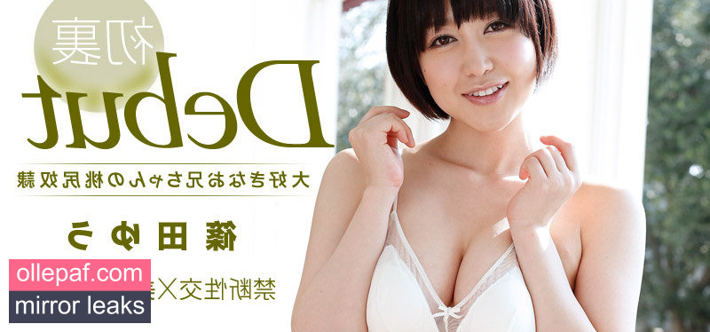 Latest Leaks Yu Shinoda Nude #69 - Fapello