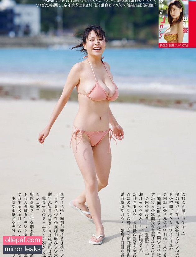 Latest Leaks Yu Tano Nude #197 - Fapello