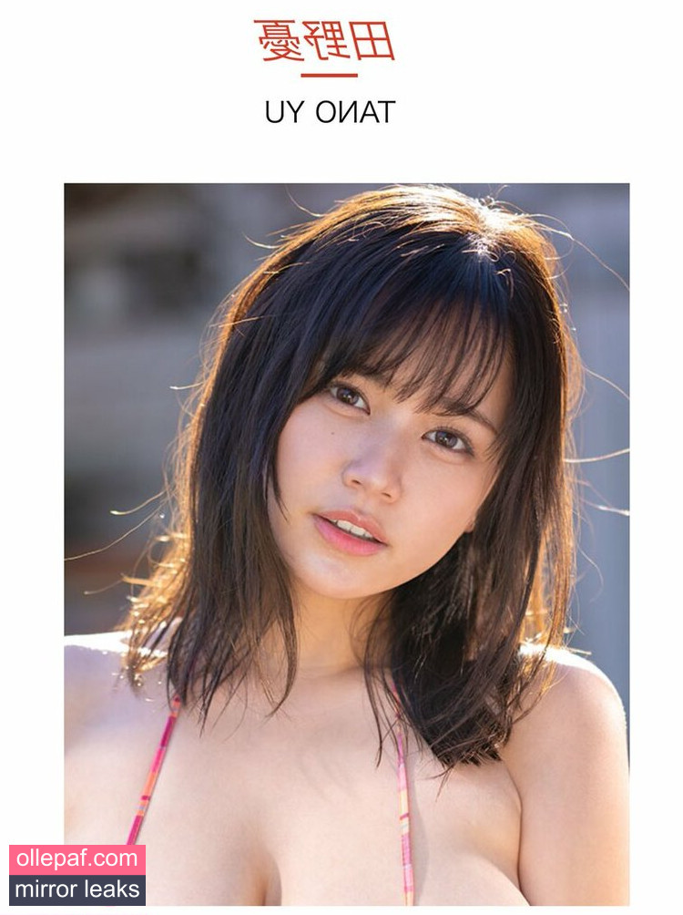 Latest Leaks Yu Tano Nude #199 - Fapello