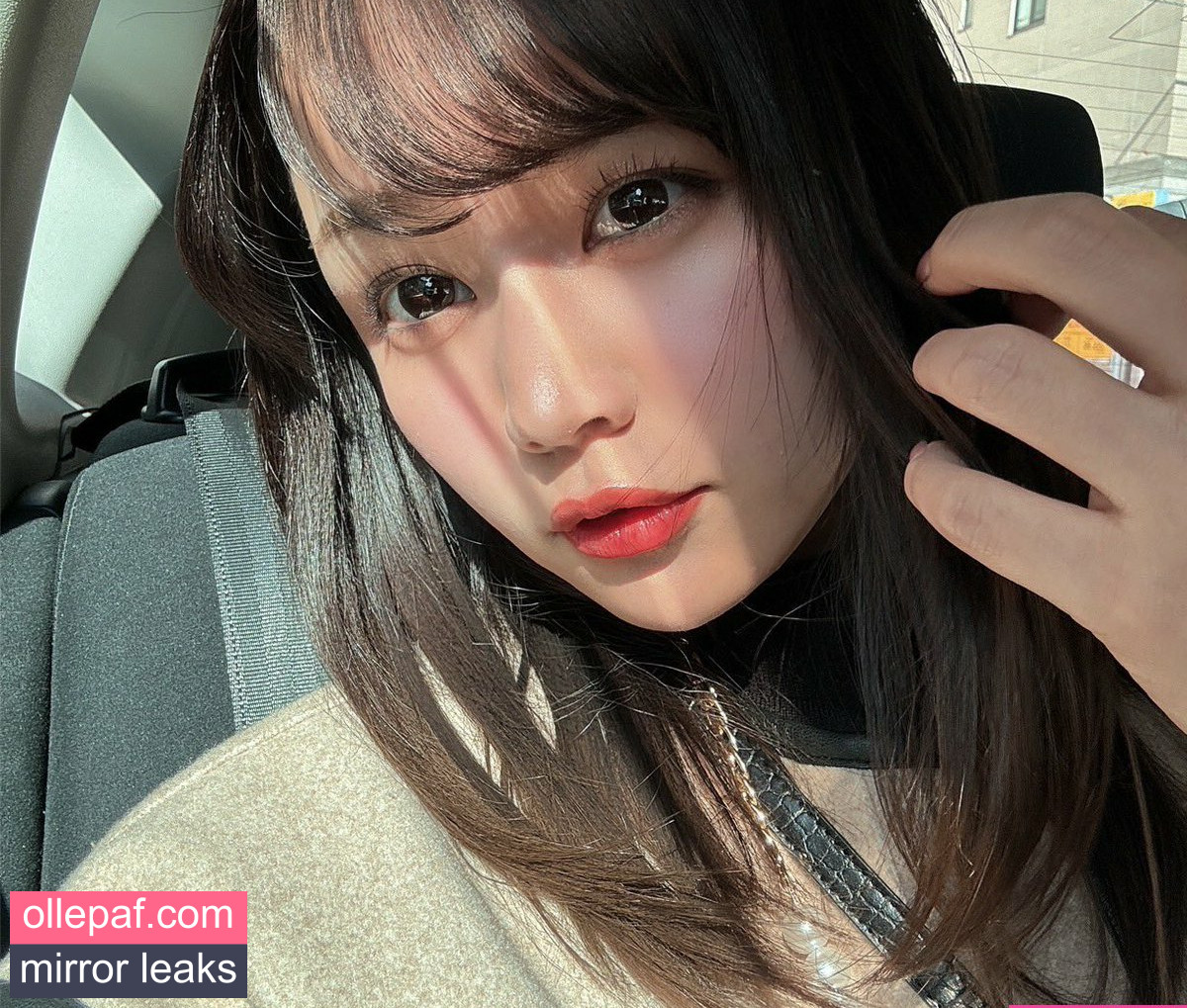 Latest Leaks Yu Tano Nude #229 - Fapello