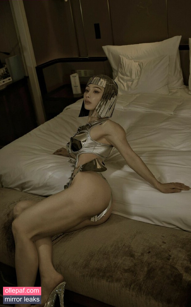 Latest Leaks Yuan Herong Nude #150 - Fapello