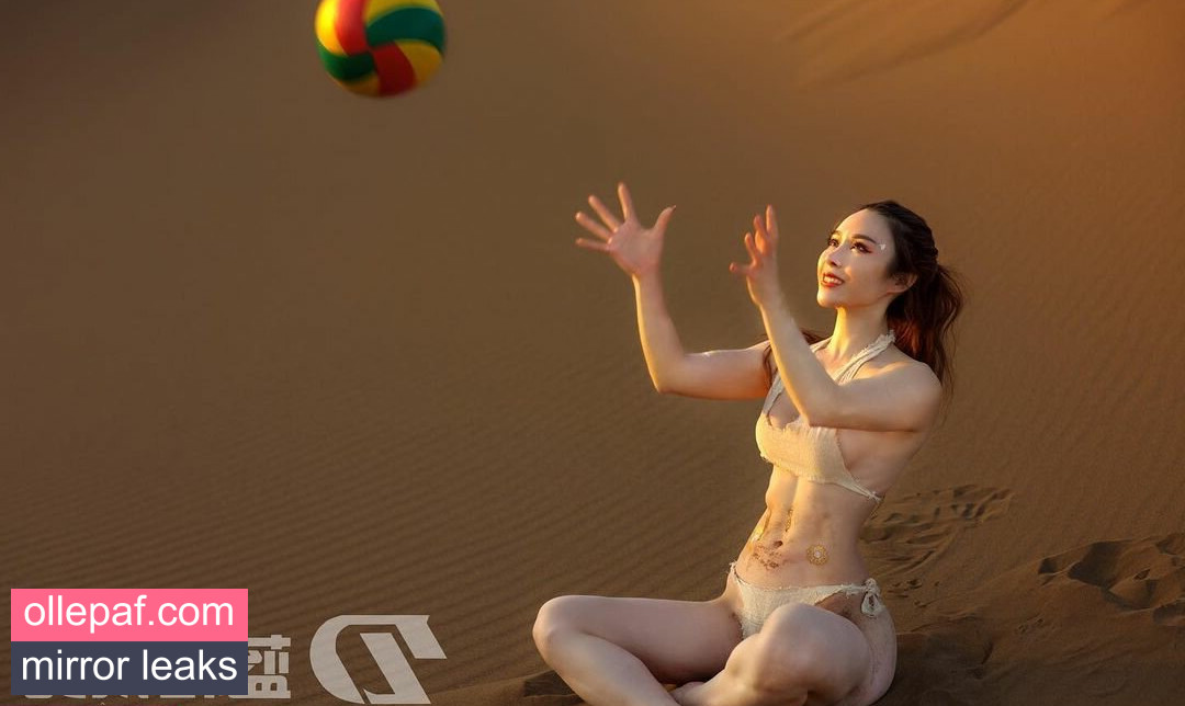 Latest Leaks Yuan Herong Nude #335 - Fapello