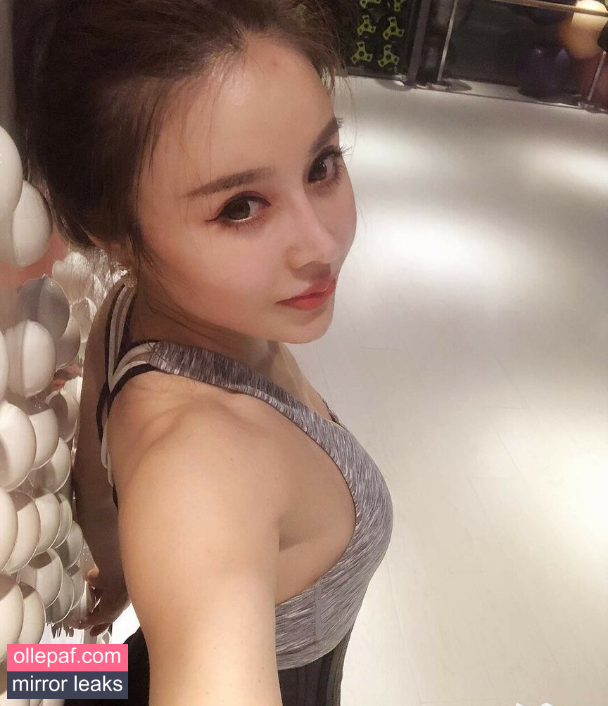 Latest Leaks Yuan Herong Nude #6 - Fapello