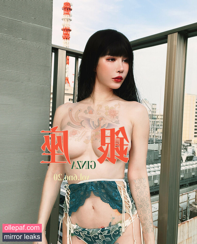 Latest Leaks yui_xin_tw Nude #254 - Fapello