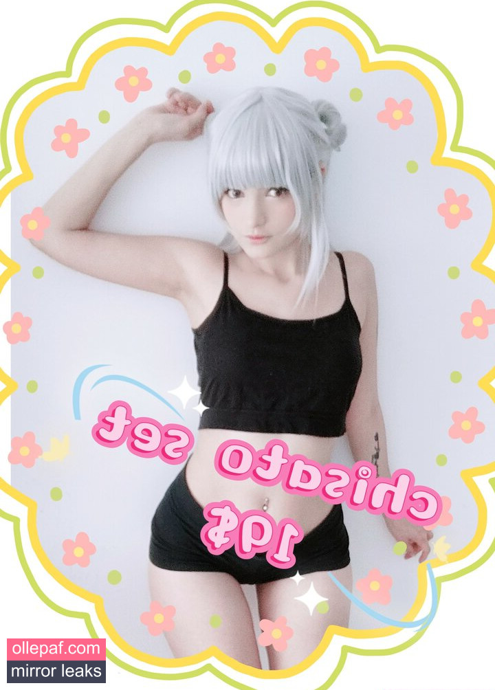 Latest Leaks Yuisoro Nude #12 - Fapello