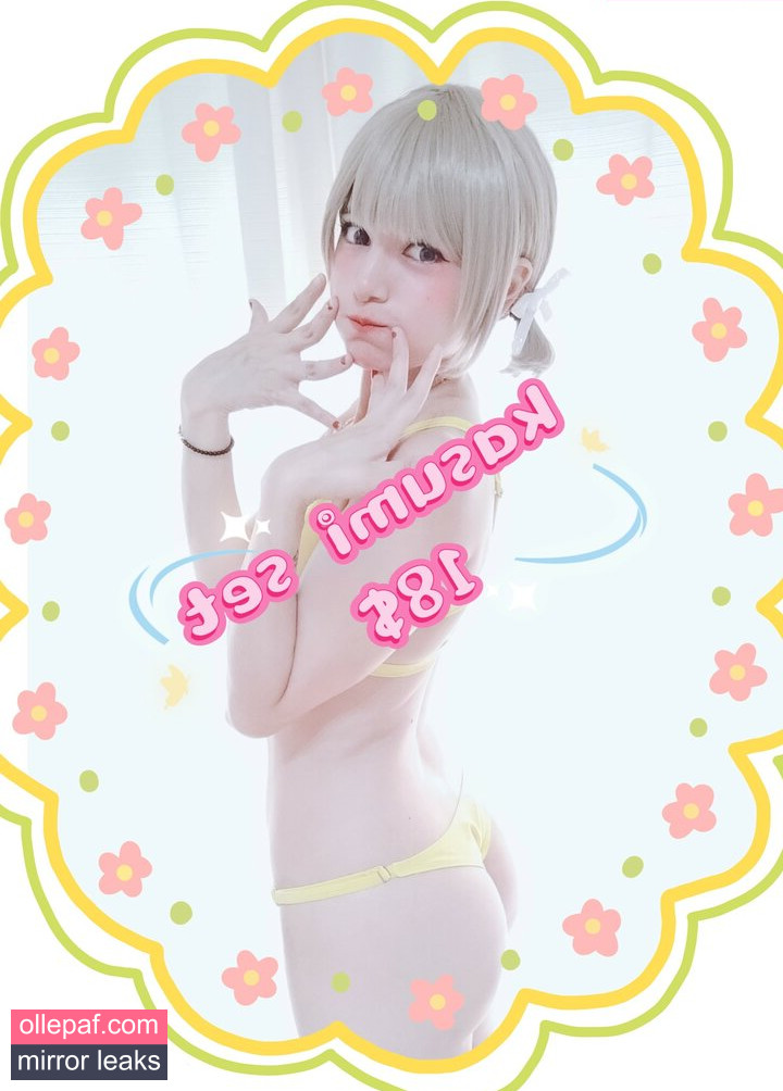 Latest Leaks Yuisoro Nude #13 - Fapello