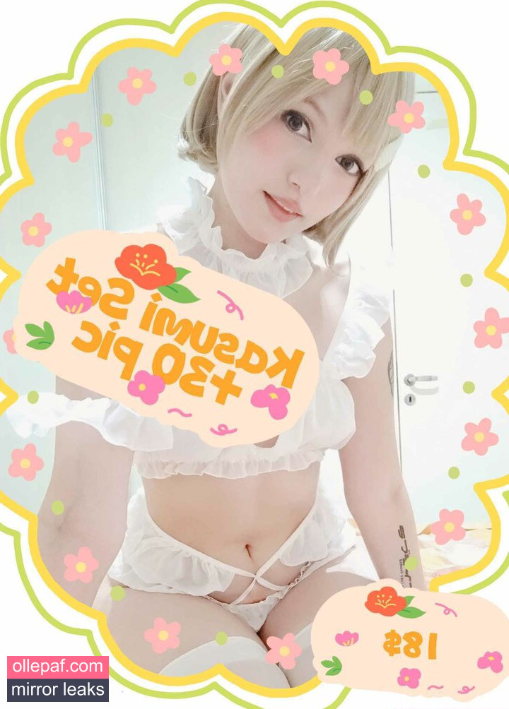 Latest Leaks Yuisoro Nude #18 - Fapello