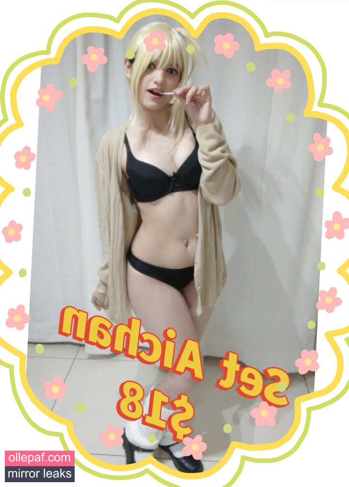Latest Leaks Yuisoro Nude #4 - Fapello