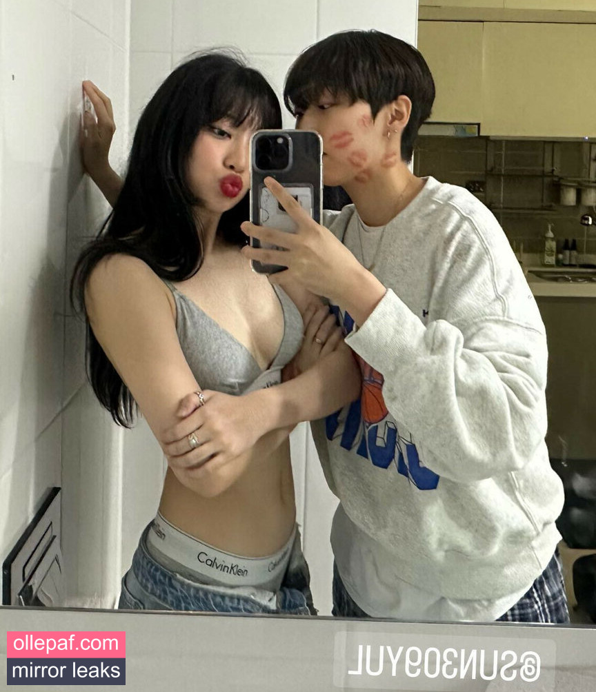 Latest Leaks Yujin Nude #252 - Fapello