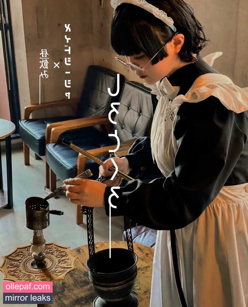 Latest Leaks Yukamaru Maid Nude #2 - Fapello