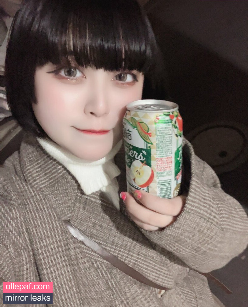 Latest Leaks Yukamaru Maid Nude #158 - Fapello