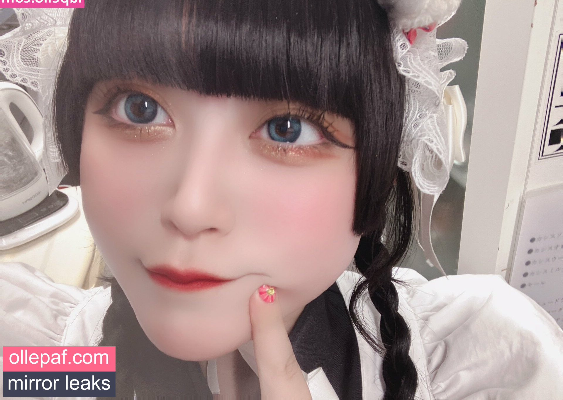 Latest Leaks Yukamaru Maid Nude #179 - Fapello