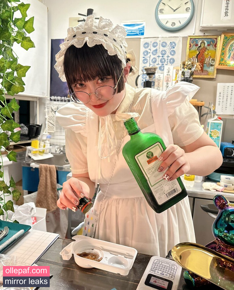 Latest Leaks Yukamaru Maid Nude #185 - Fapello