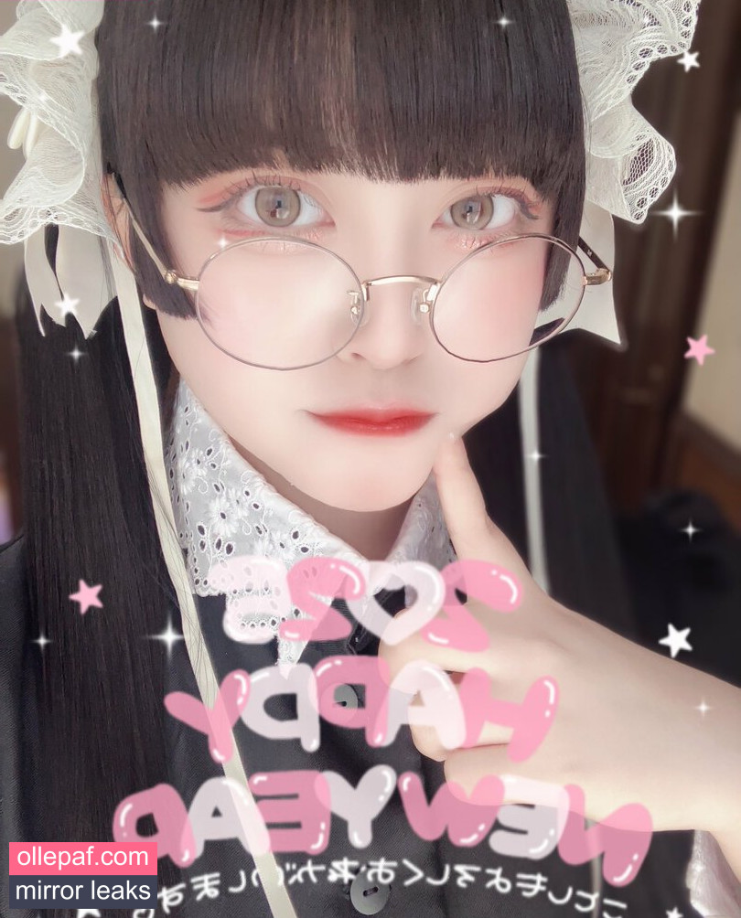 Latest Leaks Yukamaru Maid Nude #23 - Fapello