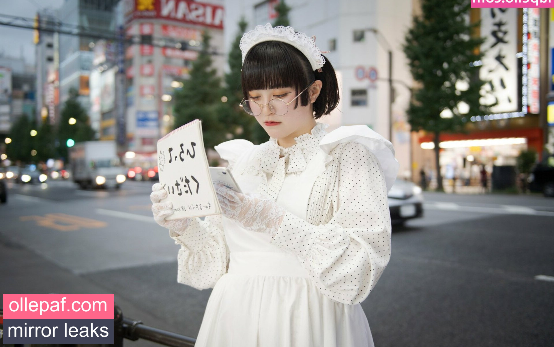 Latest Leaks Yukamaru Maid Nude #242 - Fapello