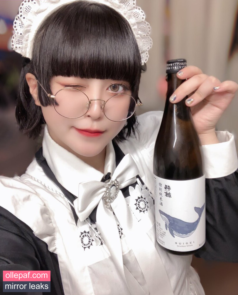 Latest Leaks Yukamaru Maid Nude #244 - Fapello