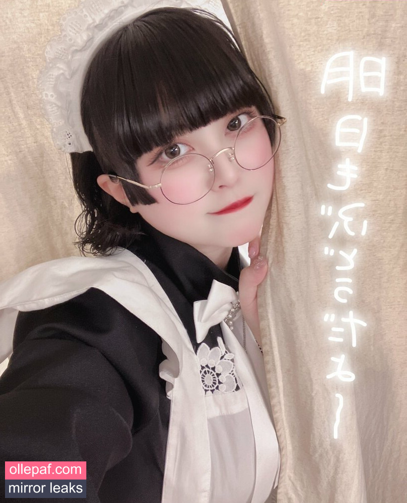 Latest Leaks Yukamaru Maid Nude #4 - Fapello