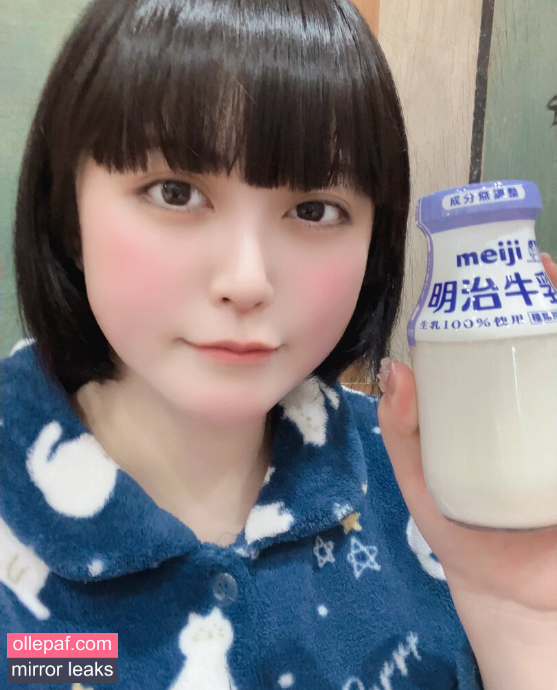 Latest Leaks Yukamaru Maid Nude #34 - Fapello