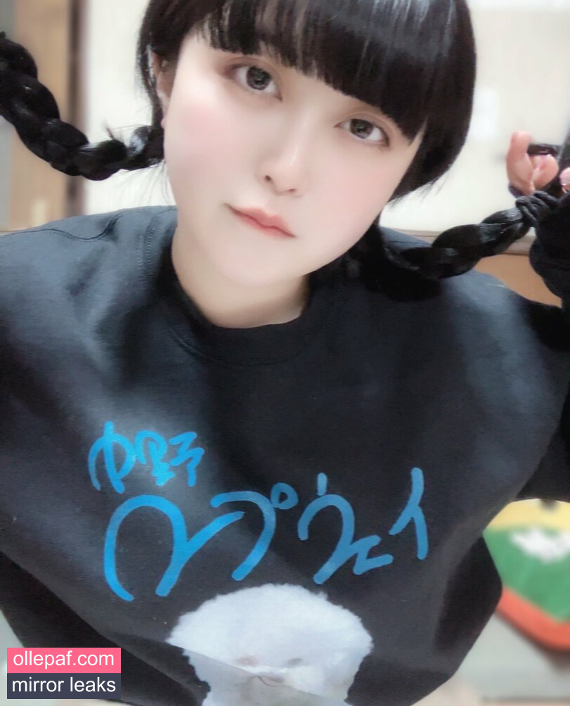 Latest Leaks Yukamaru Maid Nude #41 - Fapello