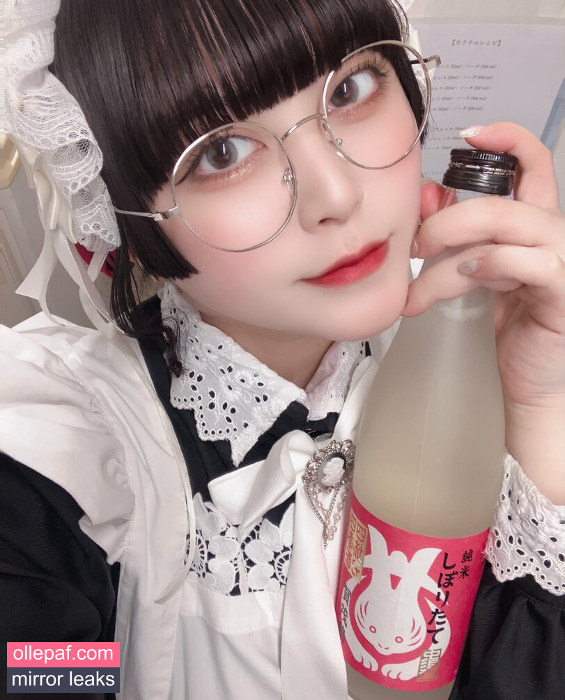 Latest Leaks Yukamaru Maid Nude #45 - Fapello