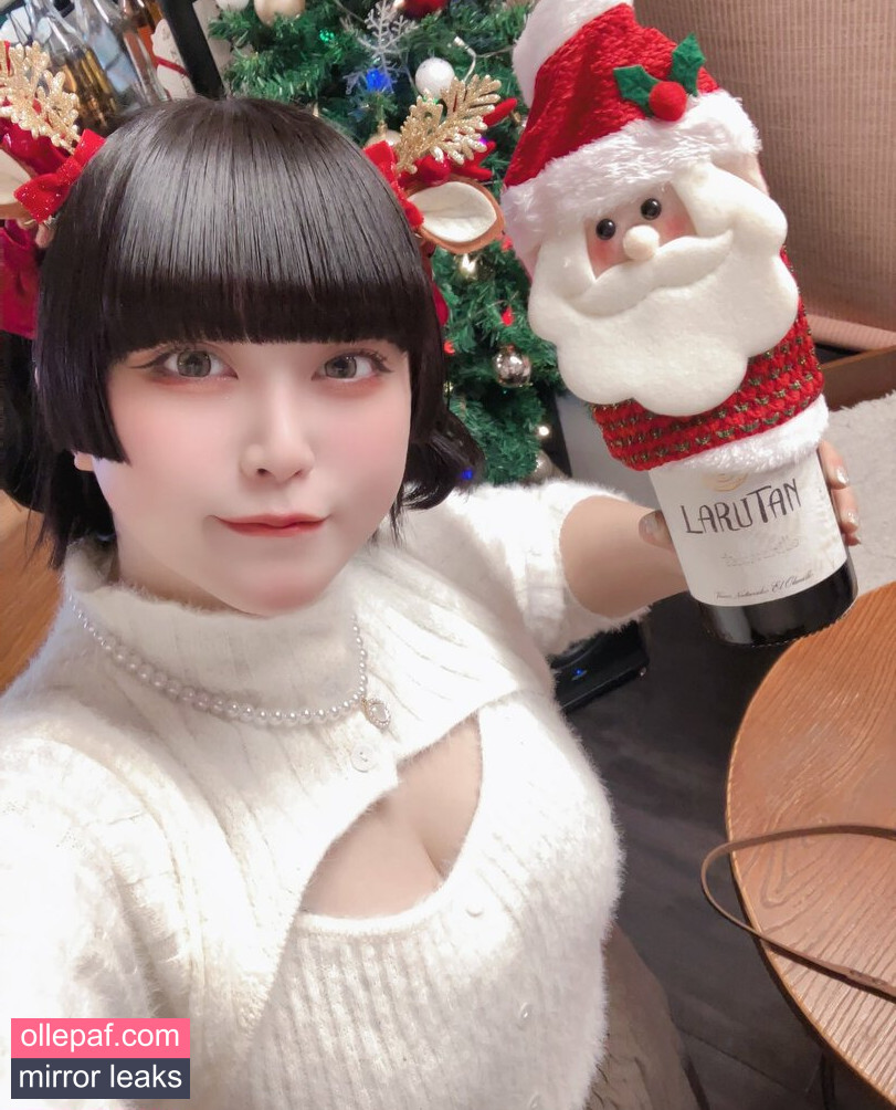 Latest Leaks Yukamaru Maid Nude #47 - Fapello