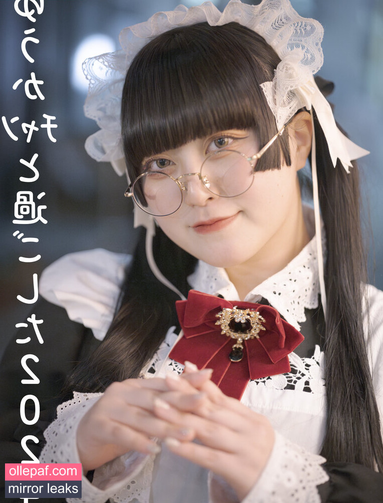 Latest Leaks Yukamaru Maid Nude #64 - Fapello