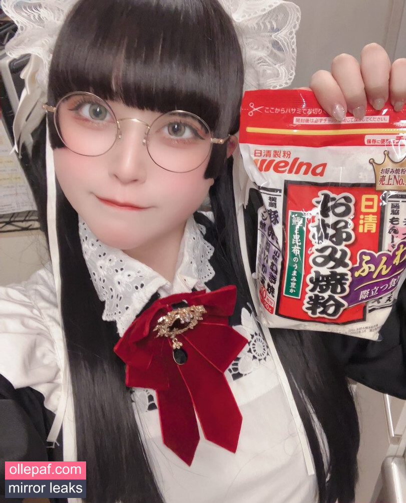 Latest Leaks Yukamaru Maid Nude #73 - Fapello
