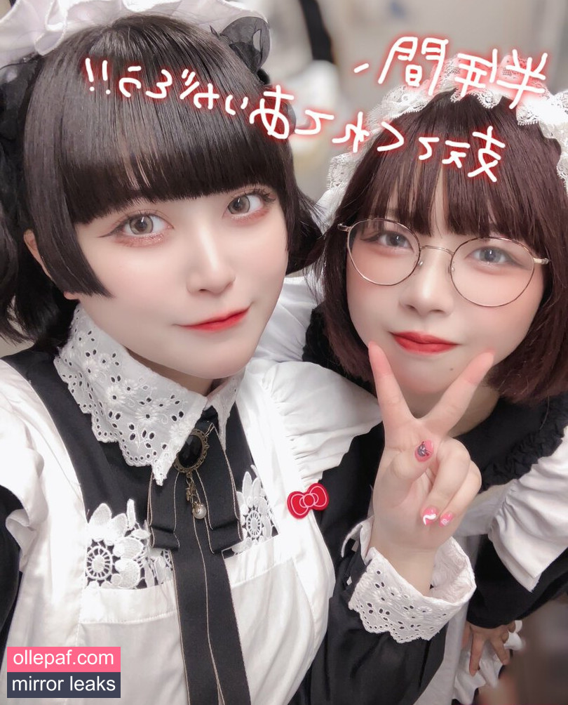 Latest Leaks Yukamaru Maid Nude #89 - Fapello