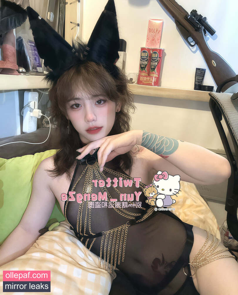 Latest Leaks Yun_MengZe Nude #13 - Fapello